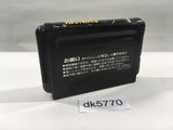 DK5770 Shadow Dancer The Secret of Shinobi Mega Drive Genesis Japan