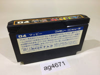ag4671 Mappy NES Famicom Japan