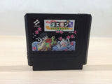 UE5328 Ganbare Goemon Gaiden Mystical Ninja BOXED NES Famicom Japan