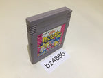 BZ4866 Wataru Mazekko Monster GameBoy Game Boy Japan