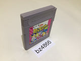 BZ4866 Wataru Mazekko Monster GameBoy Game Boy Japan