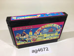 ag4672 Mappy Land NES Famicom Japan