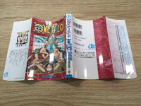 AAA1281 One Piece Vol.15 Japanese Manga