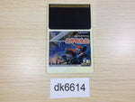 DK6614 Genpei Toma Den PC Engine Japan