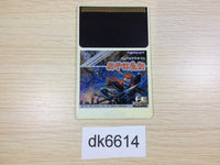 DK6614 Genpei Toma Den PC Engine Japan