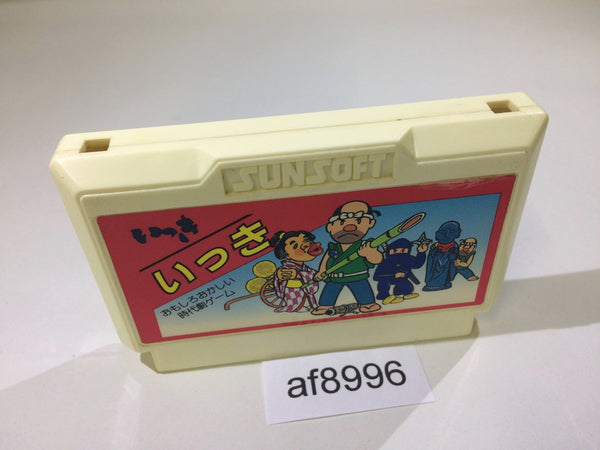 AF8996 Ikki NES Famicom Japan