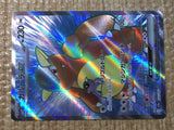 CE8079 Kangaskhan ex SR SV2a 192/165 Pokemon Card TCG Japan