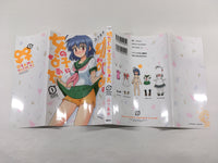 AAA1745 My Childhood Friend Turned Into a Girl Vol.1 Japanese Manga