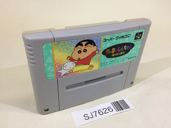 SJ7626 Crayon Shinchan Arashi wo Yobu Enji SNES Super Famicom Japan