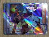 CE6679 Jacq SR SV1S 097/078 Pokemon Card TCG Japan