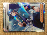 Falkner SR SV1a 094/073 Pokemon Card TCG Japan - CE5713