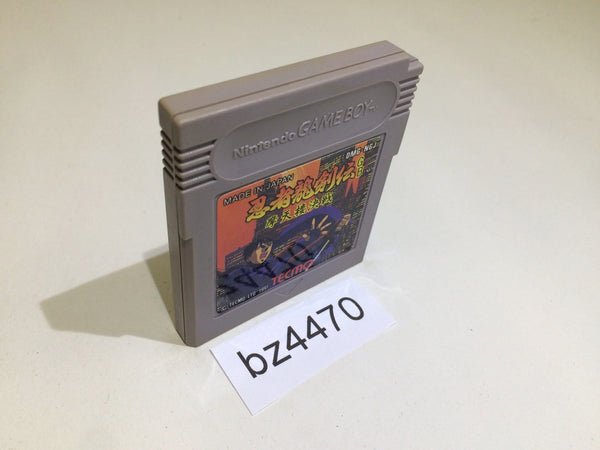 BZ4470 Shadow of the Ninja Kage Ninja Gaiden Ryukenden GameBoy Japan
