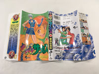 AAA1881 Karakuri Circus Vol.16 Japanese Manga