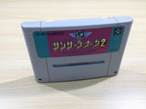 Sansara Naga 2 BOXED SNES Super Famicom Japan - UE6147