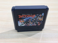 UE8534 Famicom Jump BOXED NES Famicom Japan