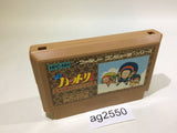 Ninja Hattori Kun NES Famicom Japan - AG2550