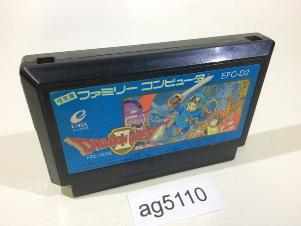 AG5110 Dragon Quest II 2 NES Famicom Japan