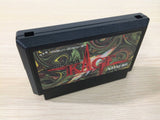 Shadow of the Ninja Blue Shadow Kage BOXED NES Famicom Japan - UE1162