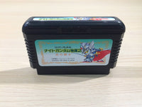 UE4838 SD Gundam Gaiden Knight Gundam Story 2 BOXED NES Famicom Japan