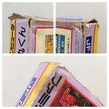 Ninja Jajamaru Kun BOXED NES Famicom Japan - UE3270
