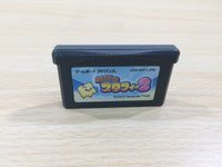 UE5919 The Legendary Starfy 2 BOXED GameBoy Advance Japan