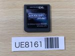UE8161 Pokemon Diamond Nintendo DS Japan