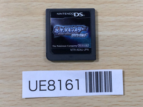 UE8161 Pokemon Diamond Nintendo DS Japan