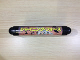DK5972 Shining Force Kamigami no Isan Mega Drive Genesis Japan