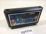 AG4254 Fire Emblem Gaiden NES Famicom Japan