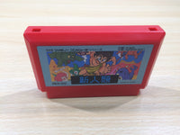 UE5653 Shin Jinrui BOXED NES Famicom Japan