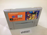 Yu Yu Hakusho SNES Super Famicom Japan - SH6597