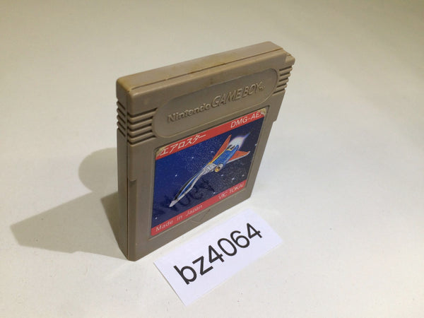 BZ4064 Aero Star GameBoy Game Boy Japan
