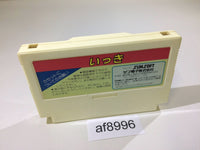 AF8996 Ikki NES Famicom Japan