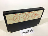 Cycle Race Road Man NES Famicom Japan - AG6778