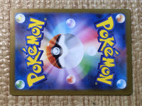 CE8079 Kangaskhan ex SR SV2a 192/165 Pokemon Card TCG Japan