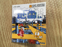 fh6850 Radical Bomber!! Jirai Kun BOXED Famicom Disk Japan