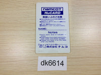 DK6614 Genpei Toma Den PC Engine Japan