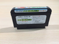 UE4838 SD Gundam Gaiden Knight Gundam Story 2 BOXED NES Famicom Japan
