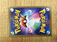 CE4679 Mewtwo Mew tag team GX RR SM11 029/094 Pokemon Card TCG Japan