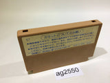 Ninja Hattori Kun NES Famicom Japan - AG2550