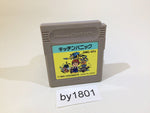 BY1801 Kitchen Panic GameBoy Game Boy Japan