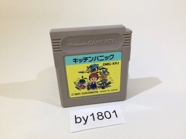 BY1801 Kitchen Panic GameBoy Game Boy Japan