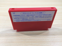 UE5653 Shin Jinrui BOXED NES Famicom Japan