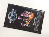 Metroid Prime 2 Dark Echoes BOXED GameCube Japan - FH4133