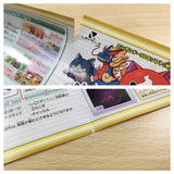 ue7701 Yo-kai Watch 2 Honke BOXED Nintendo 3DS Japan