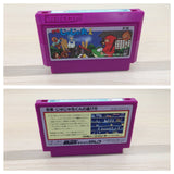 Ninja Jajamaru Kun BOXED NES Famicom Japan - UE3270