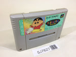 SJ7627 Crayon Shinchan Arashi wo Yobu Enji SNES Super Famicom Japan