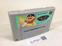 SJ7627 Crayon Shinchan Arashi wo Yobu Enji SNES Super Famicom Japan
