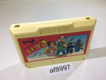 AF8997 Ikki NES Famicom Japan