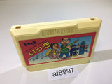 AF8997 Ikki NES Famicom Japan